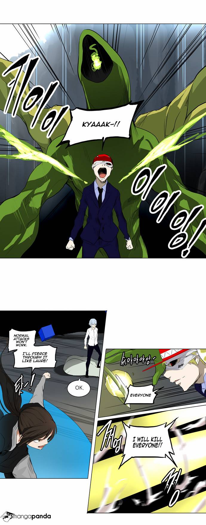Tower of God Chapter 175 image 12